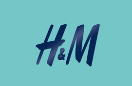 Ik heb een contract gemaakt En team Wolkenkrabber H&M Cadeaukaart - Jouwcadeaukaart